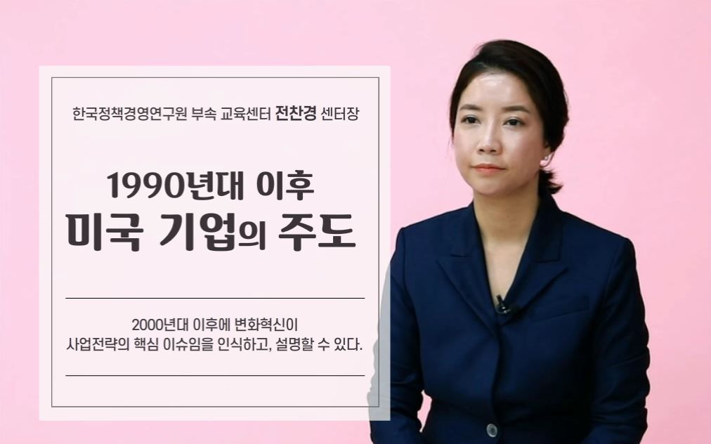과정썸네일